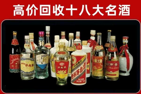 玉屏县回收烟酒